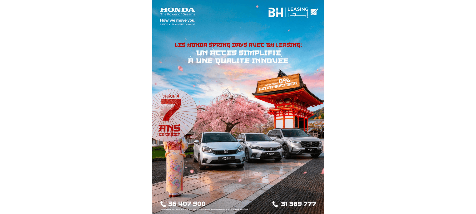 honda